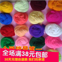 进口手工丝网花材料 丝袜花高弹力单色丝网单色丝袜 不褪色