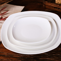 景君6.57810英寸纯白色瓷盘 牛排盘 西餐餐具陶瓷盘子碟子菜