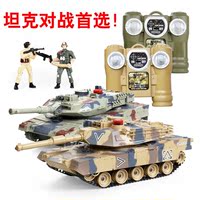 2.4g遥控坦克军事模型对战坦克充电动儿童越野玩具车男孩遥控汽车