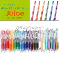 全店96包邮|PILOT百乐|Juice|LJU-10EF|36色0.5mm|果汁色中性笔