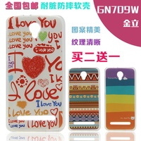 Gionee金立GN709W手机套 全包卡通透明彩绘硅胶软壳外套后盖包邮