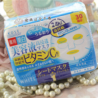 现货日本购 KOSE 3层保湿薏仁美白集中保湿美容液美肌面膜 30枚入