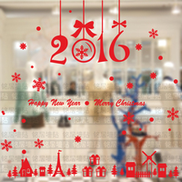 2016年圣诞新年春节快乐玻璃橱窗装饰布置贴纸窗花贴包邮特价墙贴
