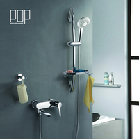 POP卫浴 单把双控带升降淋浴 全铜冷热花洒套装 浴室水龙头6136-3