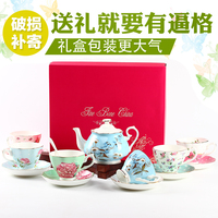 欧式咖啡杯套装骨瓷创意英式下午茶茶具陶瓷礼盒新居结婚节日送礼