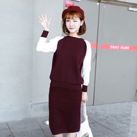 秋季韩版学院风甜美长袖针织衫上衣纯色连衣裙修身女学生两件套