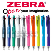日本斑马ZEBRA|B4SA1|Mulit 多彩5合1圆珠笔+0.5自动铅笔多功能笔