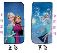 冰雪奇缘动漫 iphone5 5s手机皮套定制插卡手机套壳 支持来图DIY