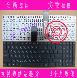 华硕ASUS K56 K56C A56C A56 S56C S550 S500C R505C US BG 键盘