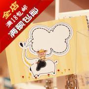 0266 【Cute Card】冬眠鼠的梦境留言框式 9张 原创主题明信片