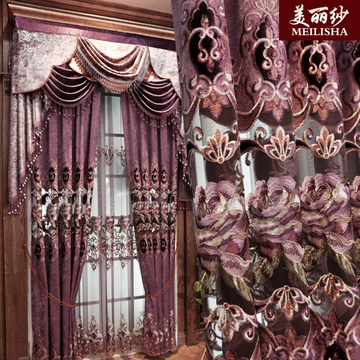 高档豪华客厅窗帘成品紫色镂空绣花布料落地窗飘窗帘头定制欧式风