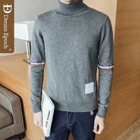 韩版学生纯棉高领毛衫男士修身针织衫薄款套头毛衣男打底衫秋季潮