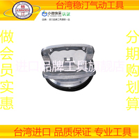 台湾稳汀WH-9801A多功能强力玻璃吸盘单个地板瓷砖提吸器单爪