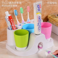 一家三口洗漱套装 牙具座 牙刷杯 三口之家牙刷架卫浴漱口杯套装