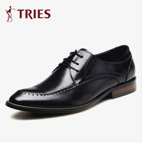 TRiES/才子男鞋新款休闲鞋男英伦系带尖头皮鞋男士商务鞋时尚潮鞋