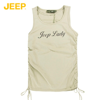 jeep专柜正品女装2015夏款无袖T恤WS12KT409纯棉打底外穿体恤衫