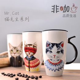 创意猫先生喵咪保温文艺黑大容量呆萌办公室带盖柄马克陶瓷水杯子