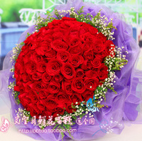99朵红玫瑰情人节鲜花涿州肇庆泰安兰州市同城送花 送全国