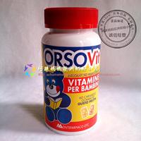 现货意大利原装ORSOVIT宝宝小熊综合维生素软糖钙片VD VC