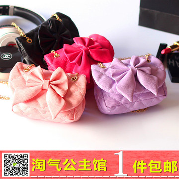 2015夏季韩版新款女童包包小香风菱格链条包时尚百搭单肩斜跨女包