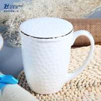 阿瓦隆骨瓷创意马克杯带盖浮雕描金咖啡杯简约纯白陶瓷水杯牛奶杯
