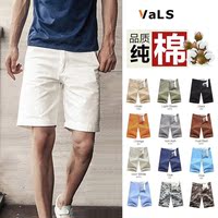 【品质升级款】Vals2016夏男士休闲沙滩5分裤纯棉五分裤简约短裤