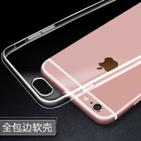 iPhone6Plus手机壳苹果6sPlus硅胶透明套超薄女男P防摔5.5