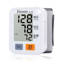 艾蒂安电子血压计腕式家用全自动语音手腕式血压测量仪测量计医用