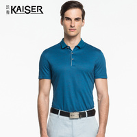 Kaiser/凯撒男装商务休闲POLO衫纯色修身男士夏季短袖T恤保罗衫