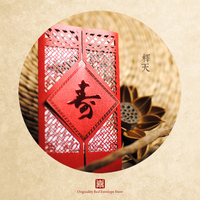 创意个性红包袋2016创意祝寿贺寿老人生日千元红包高档利是封批发