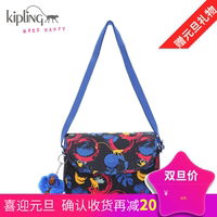 Kipling凯普林斜挎包 女单肩包手提包代购女包猴子包正品K12452