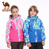 骆驼童装2015秋冬新款儿童两件套男童女童冲锋衣三合一登山服