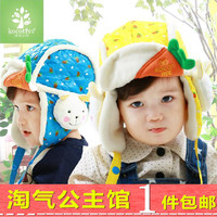 韩版男女宝宝帽子冬季儿童帽子秋冬款加绒雷锋帽婴幼儿保暖护耳帽