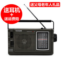 Tecsun/德生 R-304台式便携收音机 手提德生收音机交直流供电两用