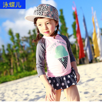 水沐清华泳衣新款韩版儿童分体泳装长袖裙式泳衣女儿童
