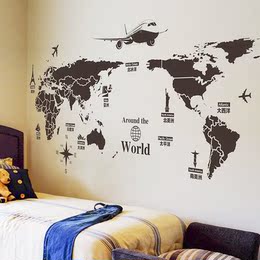 墙贴纸贴画卧室书房办公室教室墙面墙壁画装饰品创意世界地图墙纸