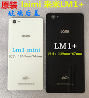 来米Lm1 mini/R1来米LM1+/r6后盖 DXA001+手机玻璃后盖电池盖原装