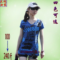 2015夏季新款女短袖加肥加大码半袖V领韩版胖mm白色短袖上衣200斤