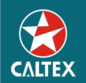 加德士Caltex Thermatex EP 1|2高温润滑脂 轴承润滑油 黄油180KG