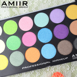 AMIIR艾米尔/JHC18色幻彩眼影盘正品大地色珠光眼影盒专业彩妆盘