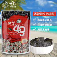 韩国进口零食小吃香辣味玛珞夹心海苔脆片即食25g