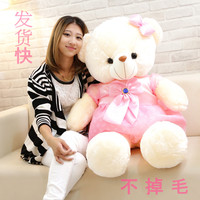 毛绒玩具熊猫大号1.6米女生抱抱熊公仔玩偶正版泰迪熊陪睡布娃娃