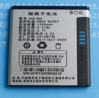 振华欧比 OBEE K8008 K8007 K8009 手机电池 原装电板