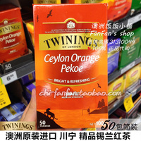 现货澳洲进口 TWININGS川宁 锡兰红茶 50包/盒袋泡茶包Ceylon代购