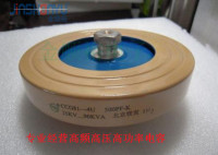 高频机专用北京联发陶瓷电容器CCG81-4U 500PF-K 25KV-90KVA