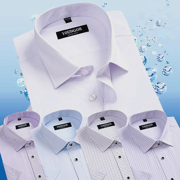 包邮夏季男士短袖白色衬衫中年商务休闲纯色免烫正装工装工作服