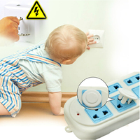 日本KM正品  宝宝防触电保护锁 儿童安全电源锁 插座防电8个装