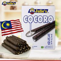 马来西亚进口零食Julie＇s/茱蒂丝可可乐香草味蛋卷饼干120g/盒