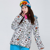 Gsou Snow滑雪服 女士户外新款正品单板双板 韩国白色豹纹滑雪衣