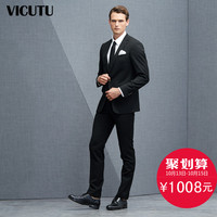 VICUTU/威可多男西服套装上装商务修身黑色新郎结婚西装外套男